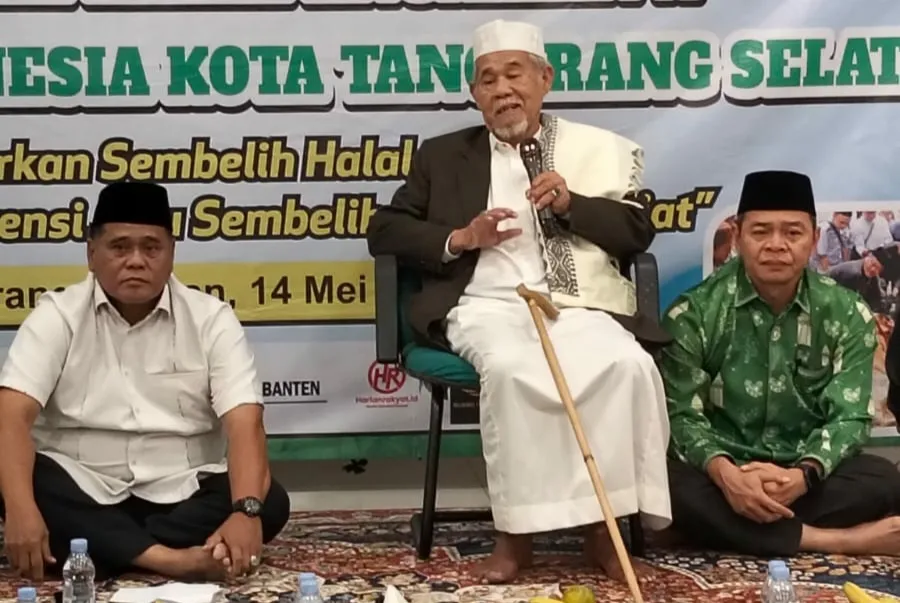 MUI Tangsel Latih 200 Juru Sembelih Jelang Idul Adha