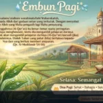 Gambar tambahan: Gemini Generated Image pn62g8pn62g8pn62