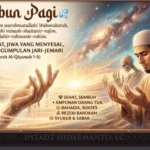 Embun Pagi: Sumpah Hari Kiamat dan Jiwa yang Menyesal